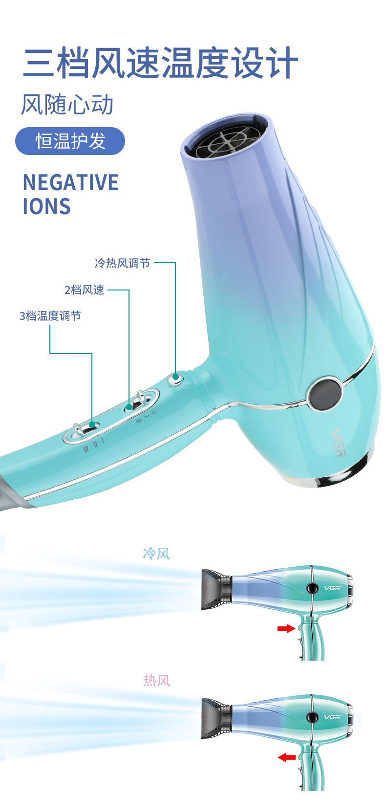 V-452详情页中文_06.jpg