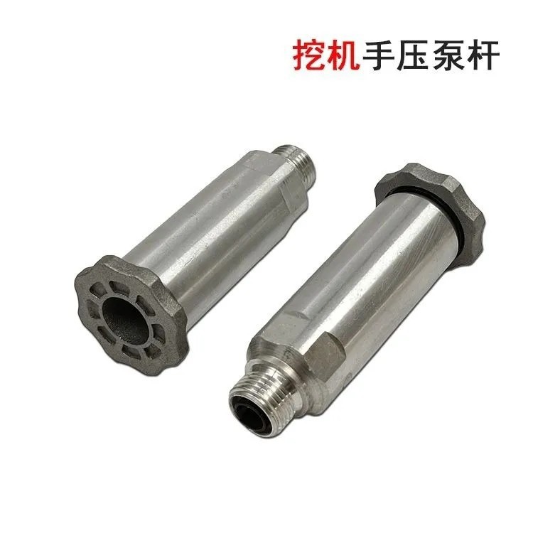 三一挖掘机SY55 65 75 135 215 235 365手摇输油泵按钮手油泵手柄