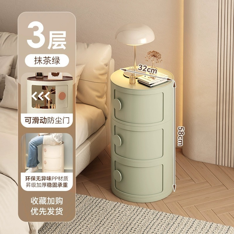 多巴胺床头柜卧室家用小户型床边柜简约现代2025新款储物柜收纳柜|undefined