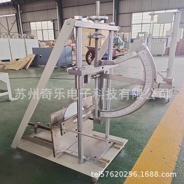 YCJ日用陶瓷抗冲击试验仪凹形器皿碗餐具抗冲击试验机