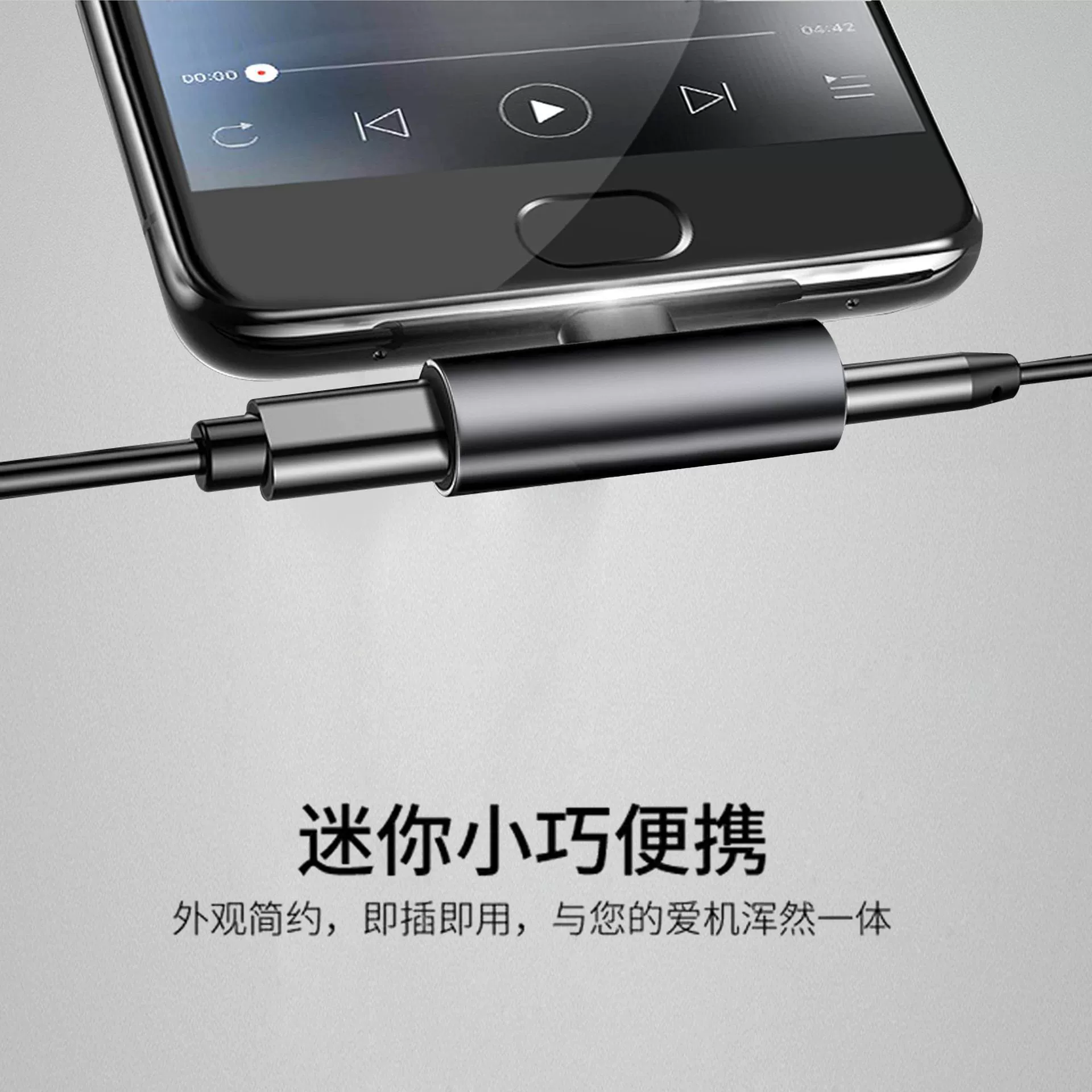 Apple, совместимый мобильный телефон, зарядка наушников, Android, 2 в 1