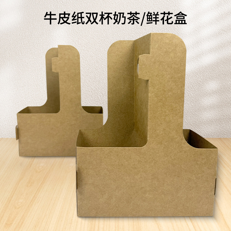 크래프트 지, 더블 휴대용 컵, 400g