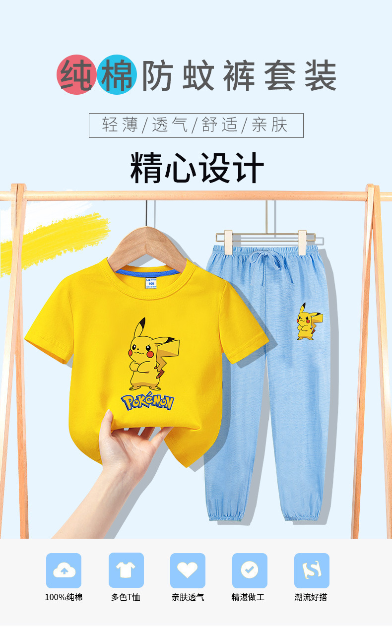 i2uUjf6mxdTrdS49SAR8xJqRM0e7Eb7OPu9C