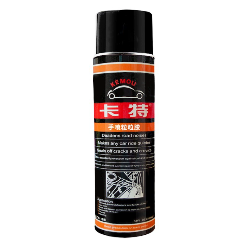 Автомобиль ручной спрей шасси Броня клей спрей Антикоррозийная краска звукоизоляция клей сайт Броня самораспыления гранулированный клей