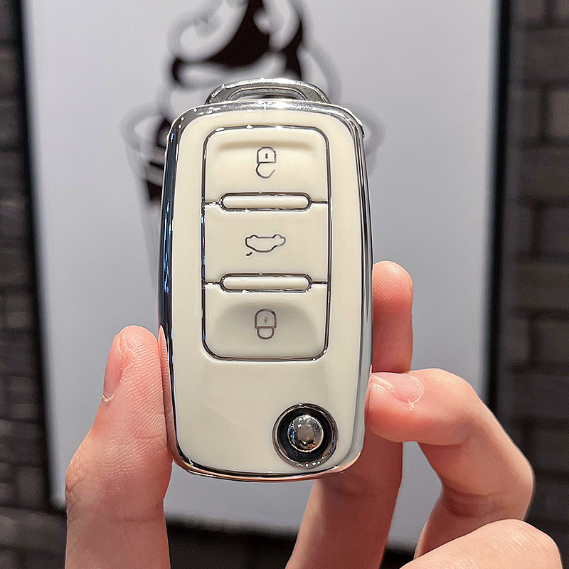 Skoda A-접이식 3 키 [싱글 쉘 화이트]]