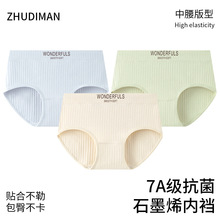 �¿�Ůʿ�����ڿ�Ů����͸��ȫ��10A�����ɲ���ĸӡ��Ůʿ�ڿ�