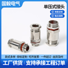 Ήܷ≺oʽ^304P䓸m^|ܷAϺ