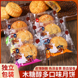 �Vʽ���ʺ�֥�鵰�S�t���������}������ζ���y���c��ʳ���l