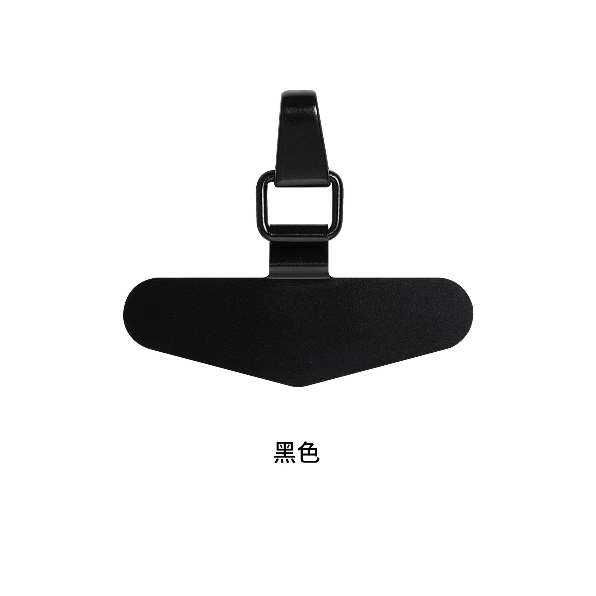 Correa de cordón de teléfono móvil ultrafino de 0,2mm, parche de metal, junta de acero inoxidable, pieza de enlace, cadena de carcasa del teléfono móvil, parche trasero