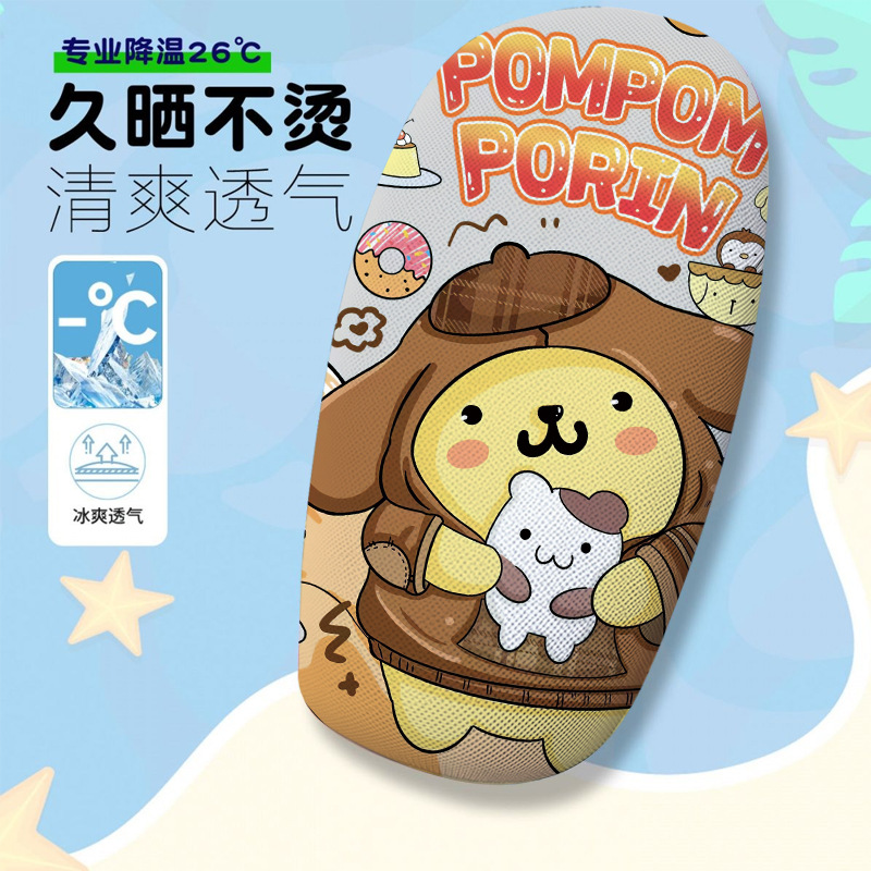 Kawaii Cartoon Series Themed Electric Vehicle Seat Cover, Summer Heat-Insulating and Breathable Seat Cover, Electric Vehicle Seat Cushion