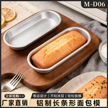 �決�������� �L�l���ģ С��˾���ģ�ṷģM-D06