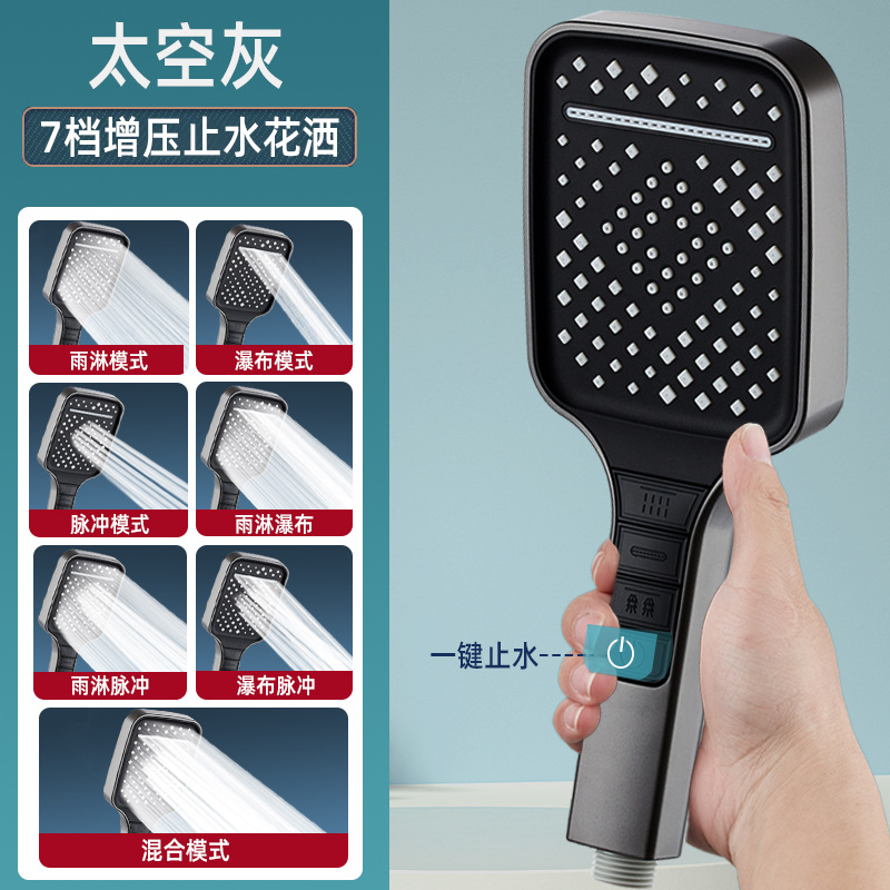 Ducha presurizada rociador superior cabeza de ducha boquilla doméstica gran panel de presión cabezal de ducha único universal ducha traje de lluvia