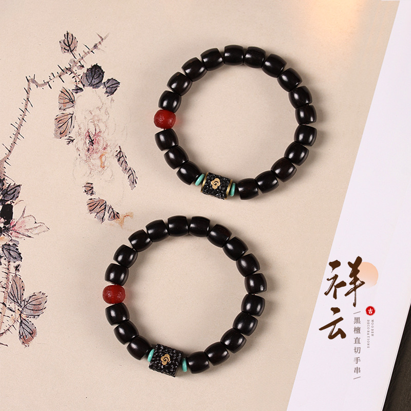 黑檀锤纹祥云方珠文玩手串檀木直切桶珠复古手链男女通用木质手链