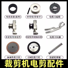 ɰ��ƤȦM�N�Ӳü��C���늼���ĥ��݆ESKM�_�Pĥ���q�oֱ݆����