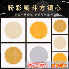 ���߶���������Ʒ����������۲ʎ��������������С��ë�P����