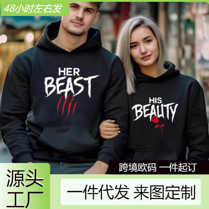 [Cross-Border European Code] New Her Beast His Beauty Hoodie Men's Women's Couple Casual Wide