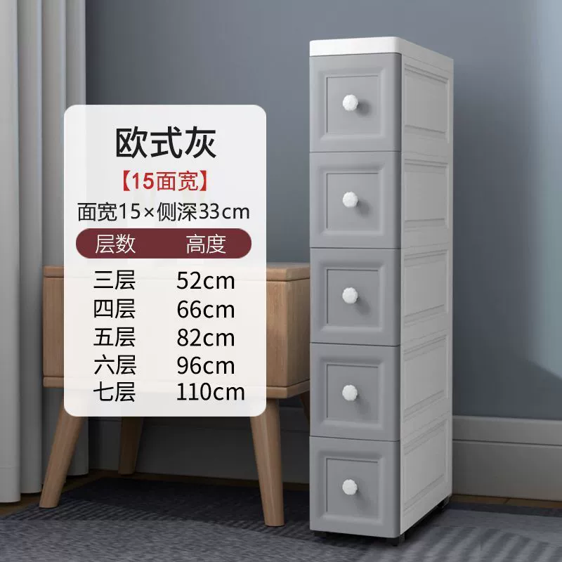 Storage system, storage box, 15/18/25cm