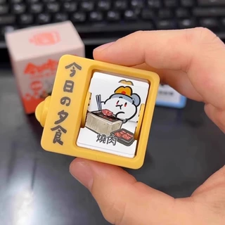 小红书同款「今天吃什么 」翻翻动画机迷你摆件选择困难症干饭人