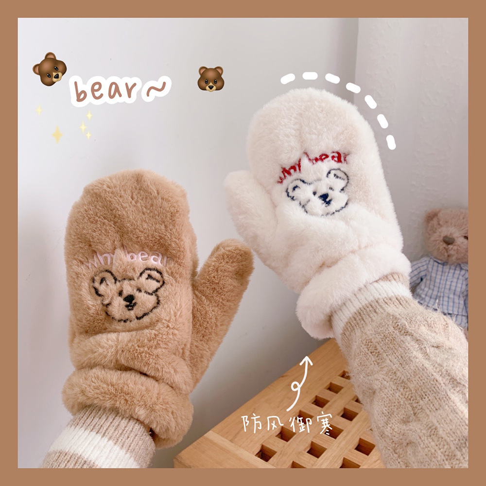 Estilo coreano chica lindo oso guantes de peluche invierno cálido forrado de lana engrosada estudiante lindo manoplas de dibujos animados