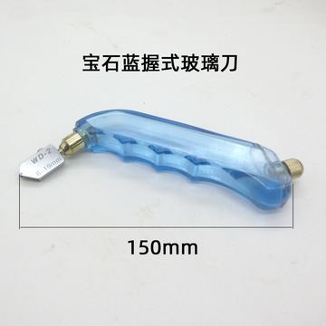 握式玻璃刀厚玻璃刀划玻璃刀 玻璃切割刀瓷砖划刀滚轮式裁玻璃刀-阿里巴巴