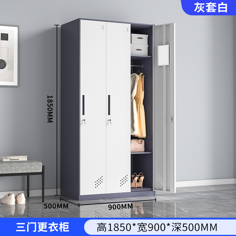 Desmontaje y montaje armario de borde estrecho armario de almacenamiento multipuerta dormitorio del personal armario de cambio de gimnasio con bloqueo armario de almacenamiento