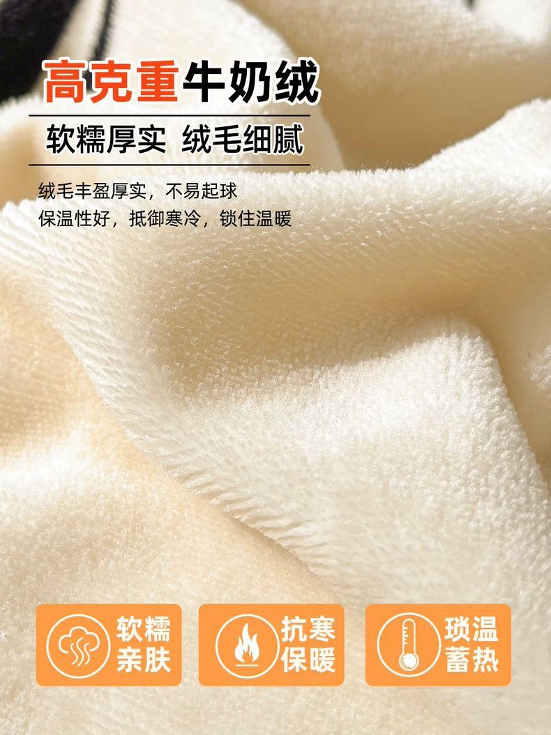 Sábanas de franela de invierno una sola pieza de invierno de leche de coral mantas de peluche invierno sábanas de peluche gruesas