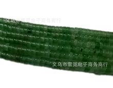 �S�񡢷ۖ|�ꡢ���ɡ���ݮ���ȶ��2x4mmֱ�Ǹ�Ƭɢ���Ʒ���