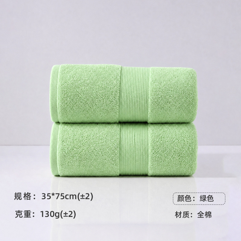 Toalla Personalizada de Algodón Puro de Absorción Rápida para Regalos