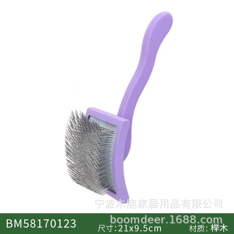 애완동물 가는 바늘 빗 3