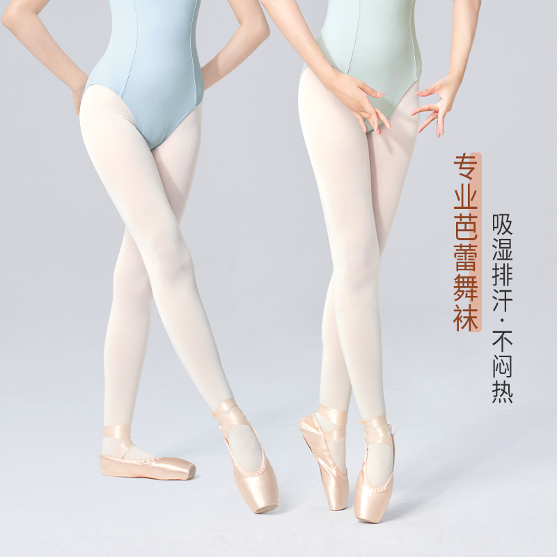 Adult Ballet Practice Socks, Dance Gymnastics Exam Leggings, Pantyhose, Dance Socks, Large Socks, Silk Stockings