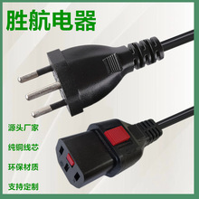 ��ʿ���^C13���iƷ��β�Դ�� ��ʿ��о���L��Ʒ��β���i�B�Ӿ�