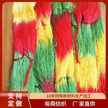 �|ݸ�S�Ҷ�Ⱦ��ʜ�]�� 210D/3�߲ʾ��ߏ��� 150D/3�gɫ��]��