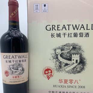 �мZ�L���A����˸ɼt���Ѿ��L�ǳ�ϼ��ɼt���Ѿ��A�ĸ߶˼t��