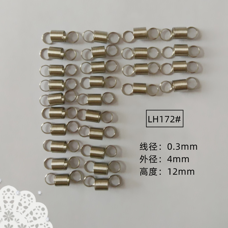 精密弹簧 VR弹簧 手机3D眼镜魔方弹簧可按要求做拉伸拉钩现货