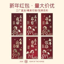 2026�R��t�����l�¿����Ƿ�ߙnӲ��ĥɰ��⼈����Y��ǧԪ�t��