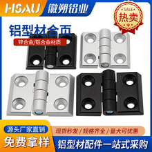 �X�Ͳĺ��2020/3030/3040/4040/4545�X�Ͻ��������C���T�q�