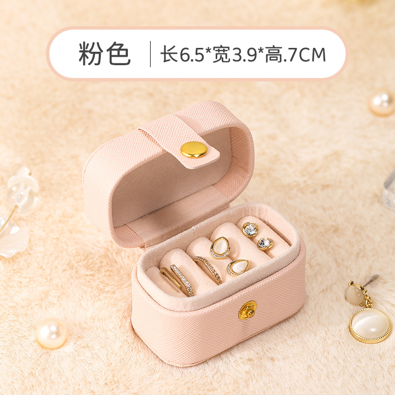 Mini caja de anillo (polvo desnudo)