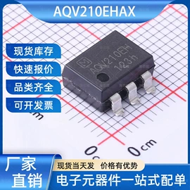 集成电路;其他场效应管;N/P沟道