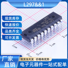 L297/1 ���M늙C��оƬ DIP-20 ST(�ⷨ�댧�w) ���Ԫ����