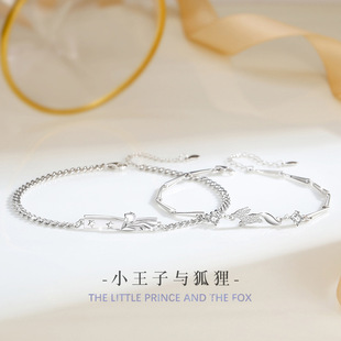 С�����c���꼃�y925��H�����Ů�r�аٴ���ʯ�֭hins�������