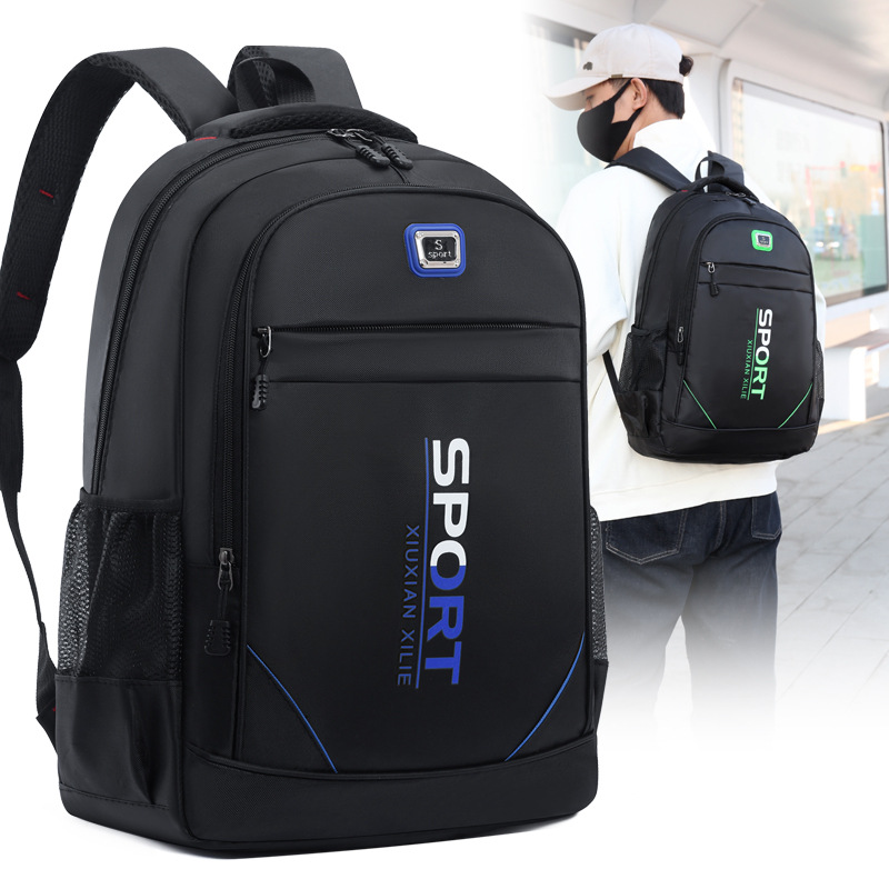 Men's high-end backpack, business computer bag, outdoor hiking bag, schoolbag, large-capacity USB computer bag undefined