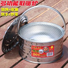 ľ̿����t��ȡů�t��̿������̼��������t��yʽ����̼���t�҃�