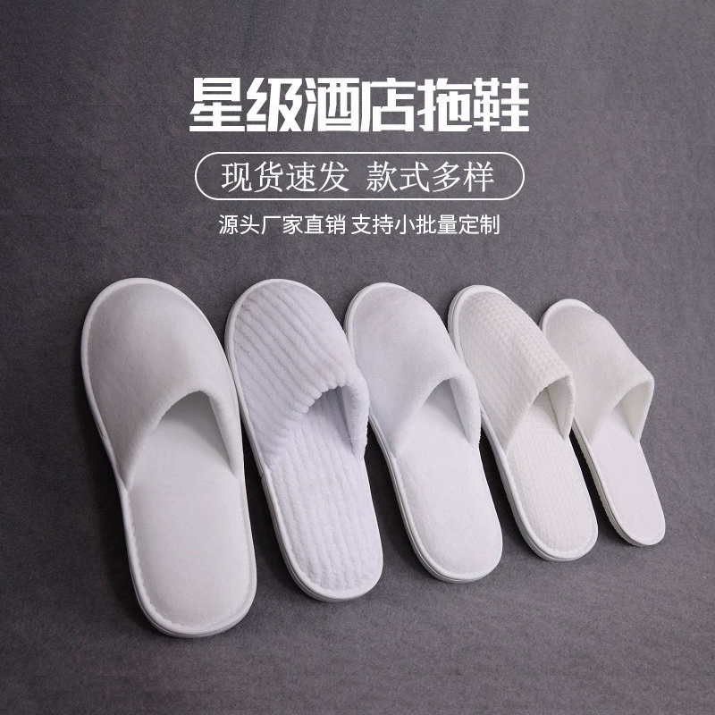 Disposable Hotel Slippers Star Hotel, thickened non-woven upper with 4–8 mm soles, winter styles