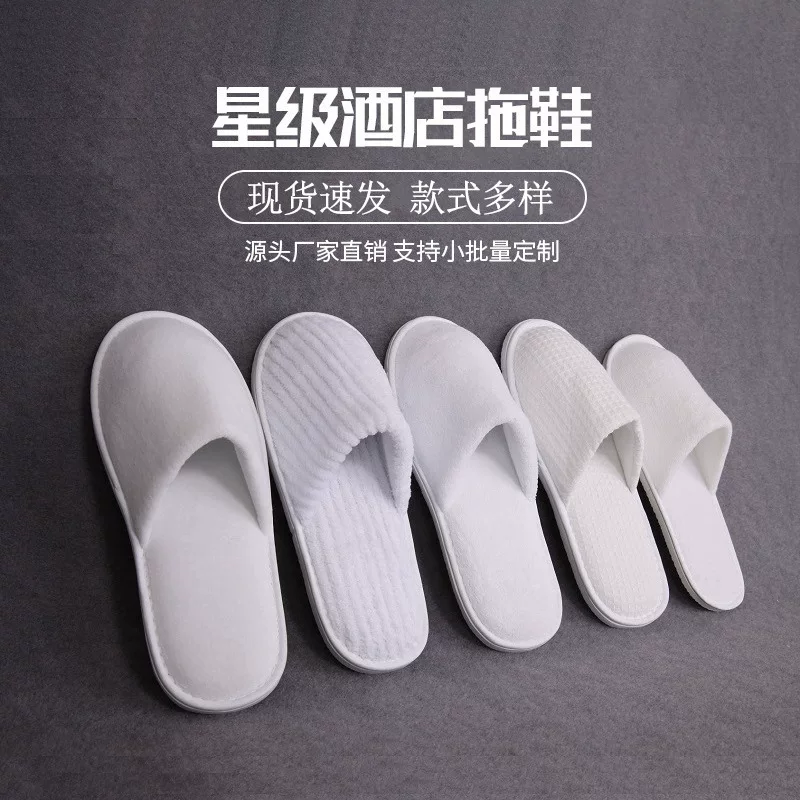 Disposable Hotel Slippers Star Hotel, thickened non-woven upper with 4–8 mm soles, winter styles
