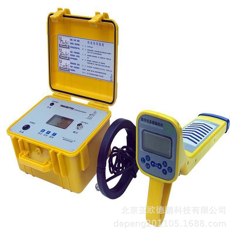 亚欧 地下管线探测仪/地下管线探测器 DP-GX2300