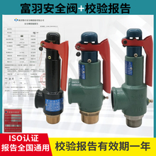 A28W-16T/A28H-16�������z�y��揗��ʽ�yA27W-16T