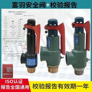 A28W-16T/A28H-16�������z�y��揗��ʽ�yA27W-16T