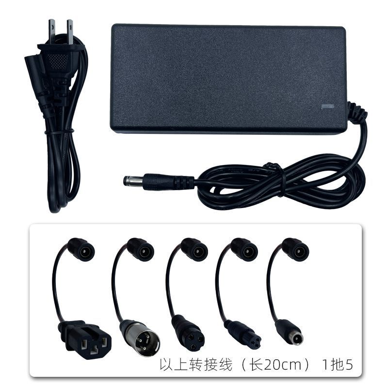 29.4V2A42V2A Lithium Battery Charger 36V Balance Car Xiaomi Electric Scooter Safety Protection 29.4V2A42V2A Lithium Battery Charger 36V Balance Car Xiaomi Electric Scooter Safety Protection