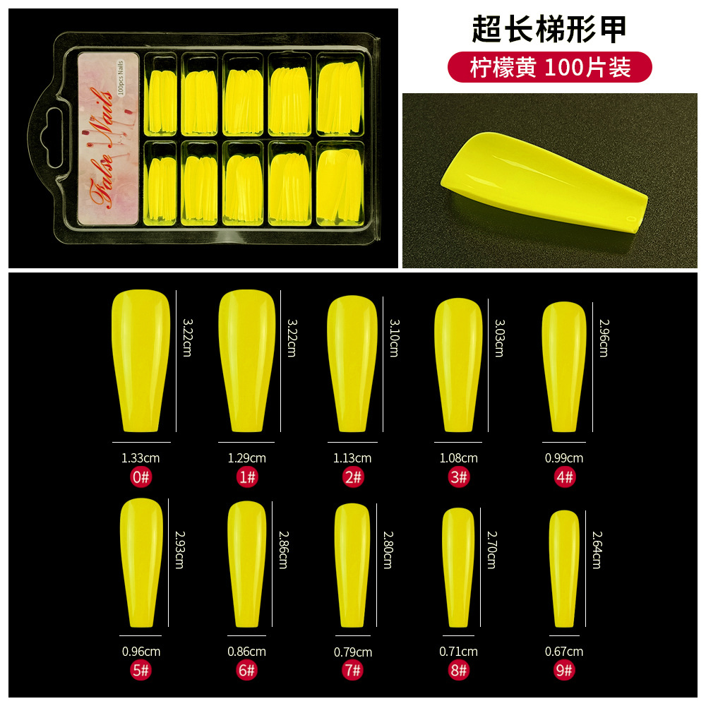 XJP1169-Y6-100PCS
