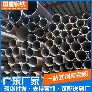 �V�|��ɽ�Cе�Y��Q235���ܺ���Q345BDN20�����ЬF؛�������ӈA��